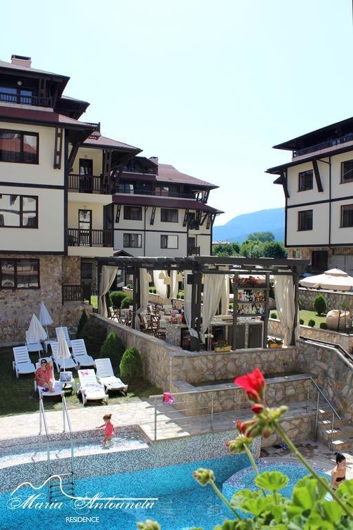 Hotel apartamentowy Maria-antoaneta Bansko